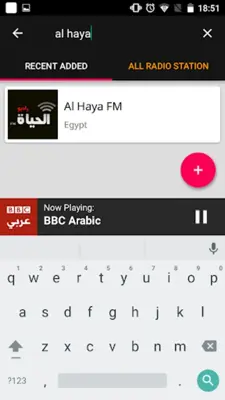 Egyptian Radio Stations android App screenshot 0