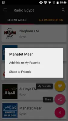 Egyptian Radio Stations android App screenshot 2