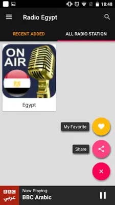 Egyptian Radio Stations android App screenshot 3