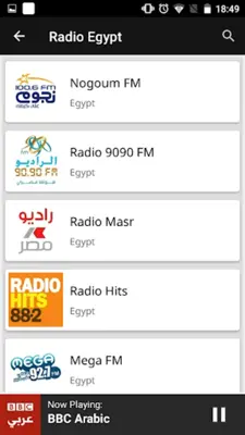 Egyptian Radio Stations android App screenshot 5