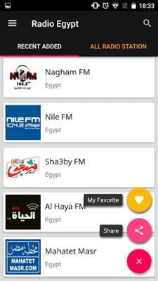 Egyptian Radio Stations android App screenshot 6